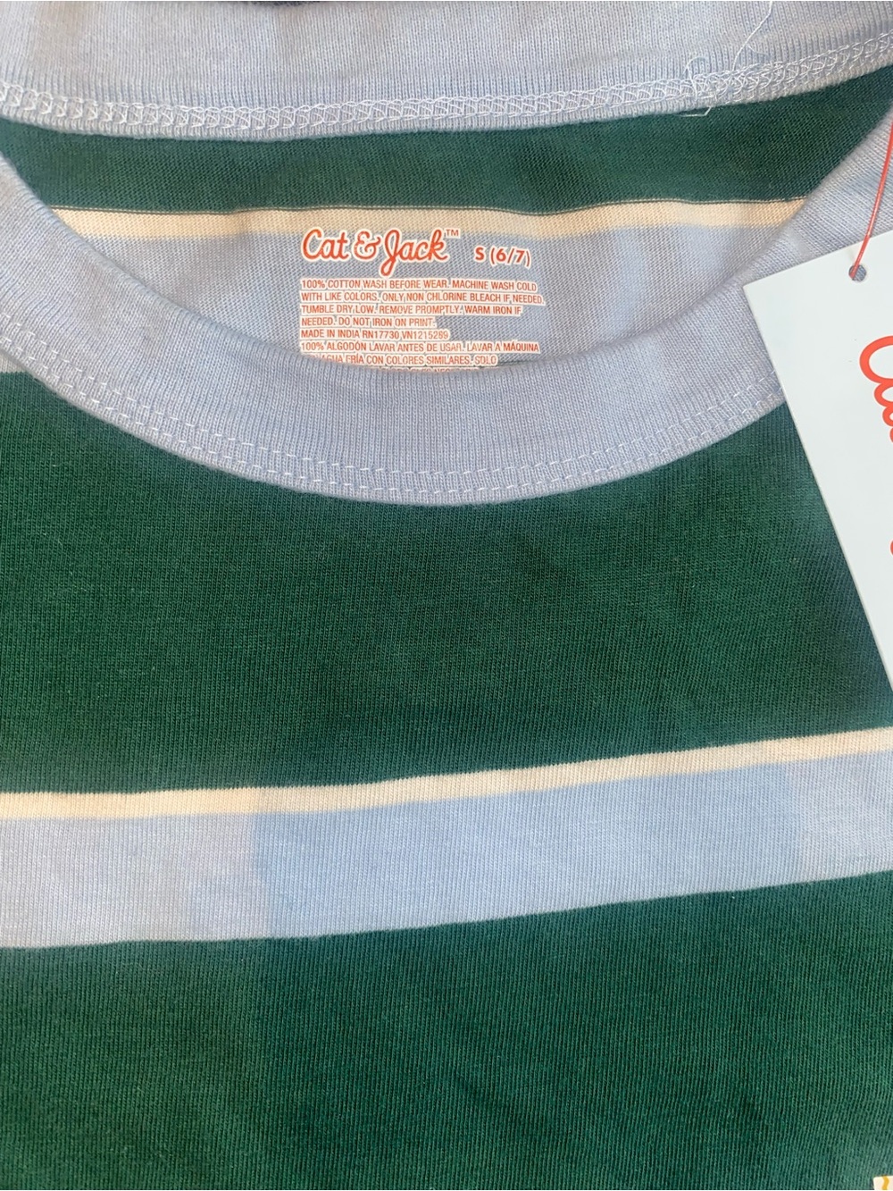 Cat & Jack Emerald Green and White Striped Short Sleeve Tee - Picture 4 of 8